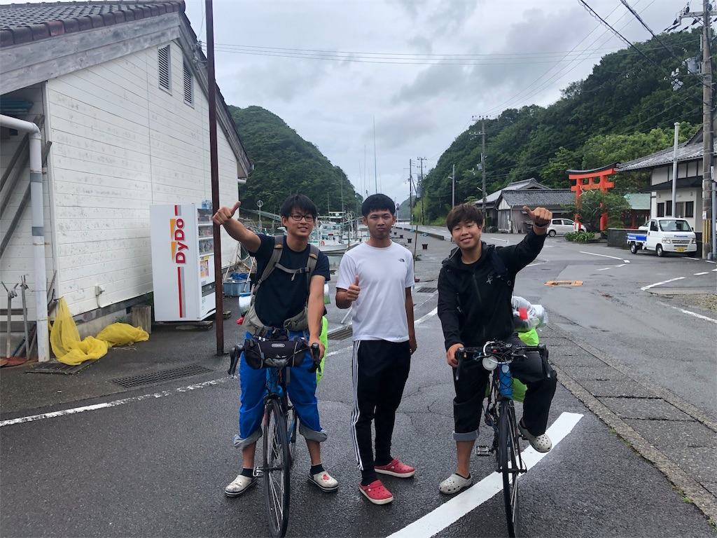 f:id:genki08260430:20190615205122j:image