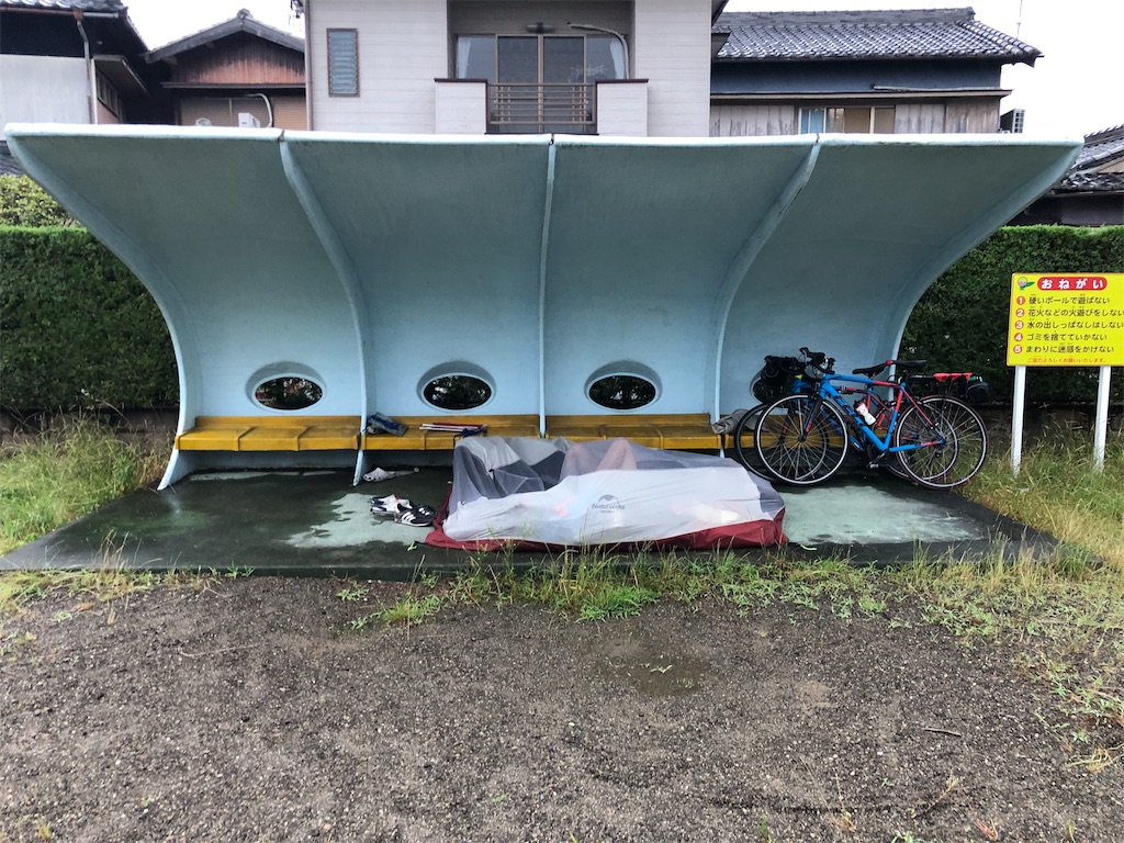 f:id:genki08260430:20190615211959j:image
