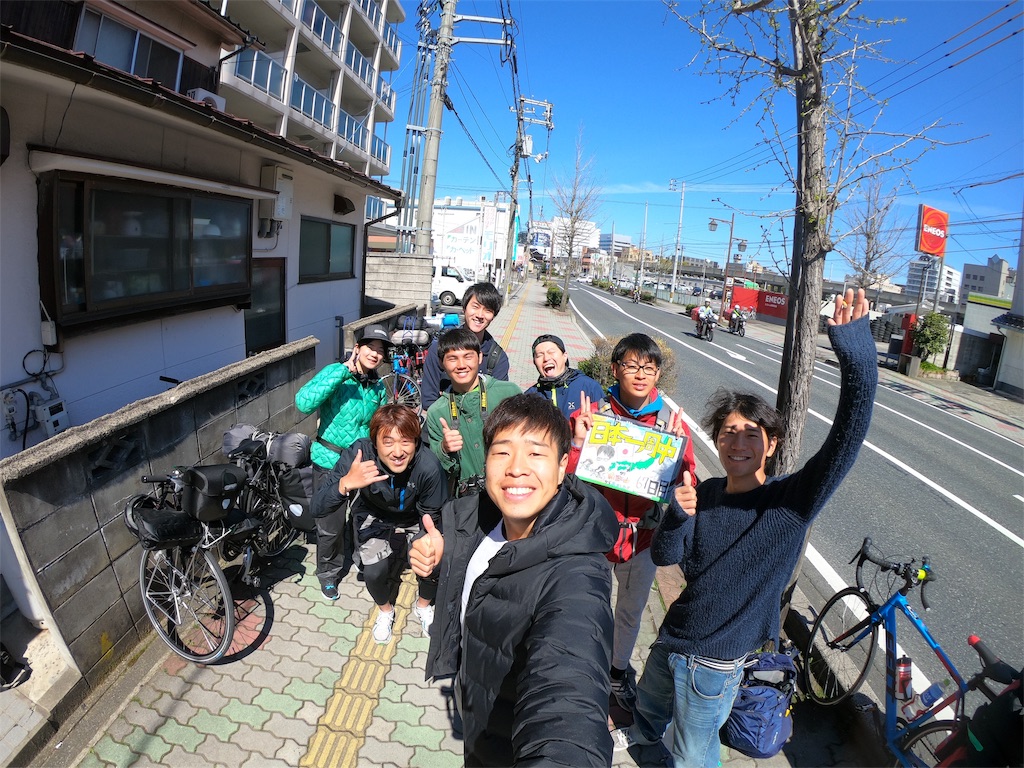 f:id:genki08260430:20190618160535j:image