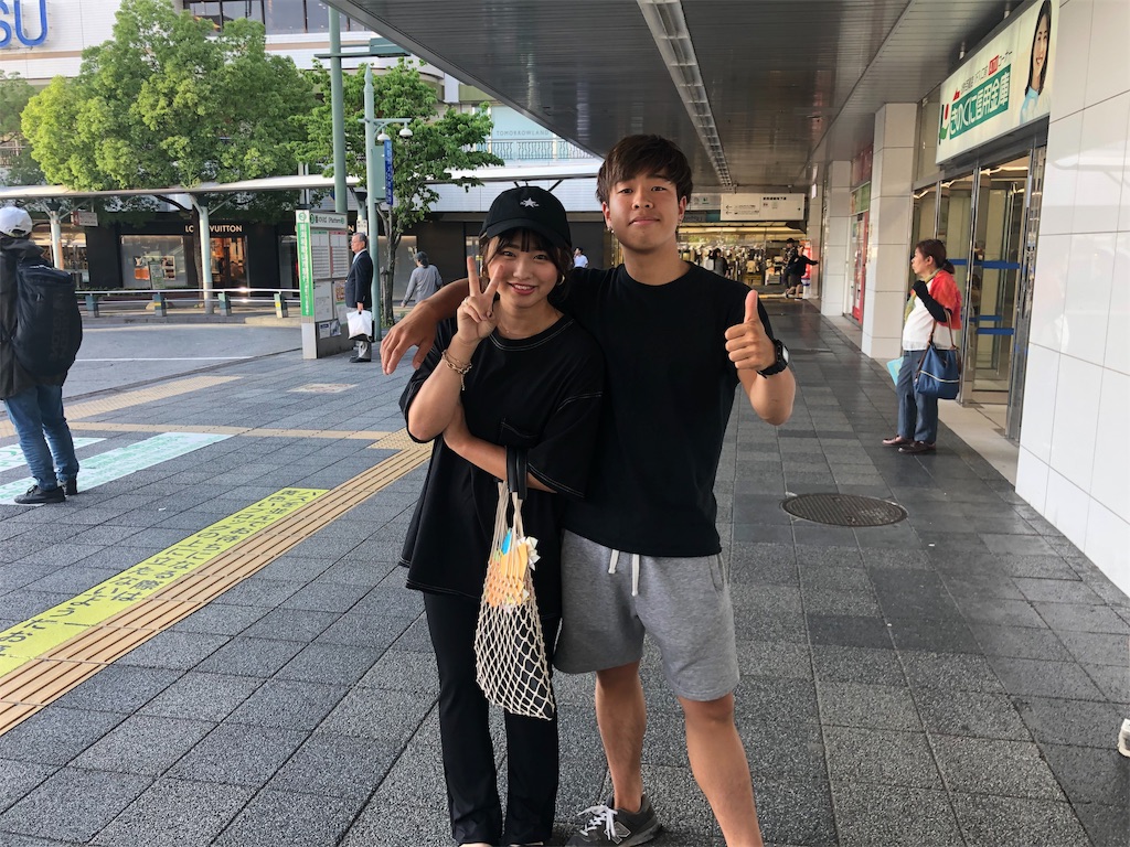 f:id:genki08260430:20190618163625j:image