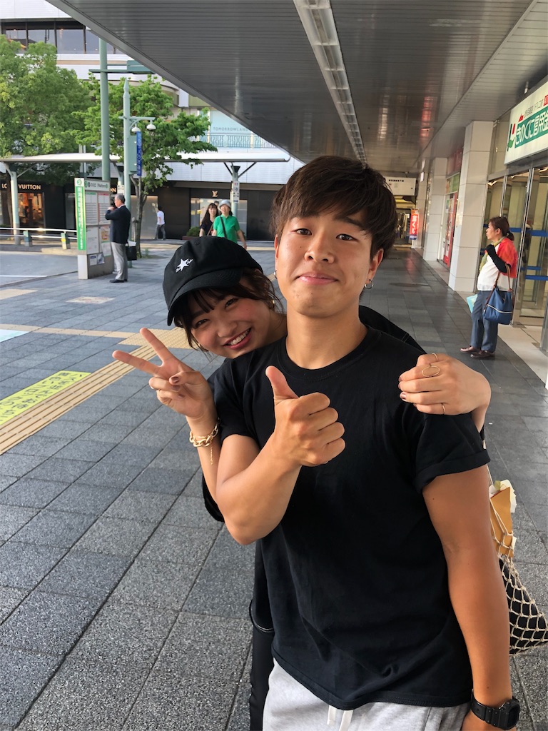 f:id:genki08260430:20190618163628j:image