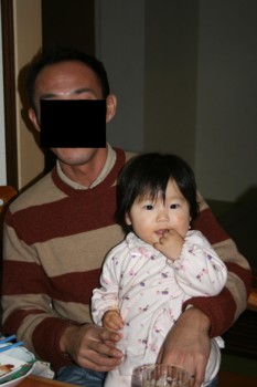 f:id:genkidesuka51:20081223193905j:image