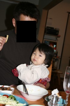 f:id:genkidesuka51:20081224185723j:image