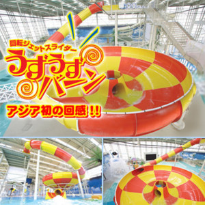 f:id:genkidesuka51:20120310070119j:image f:id:genkidesuka51:20120310070119j:image