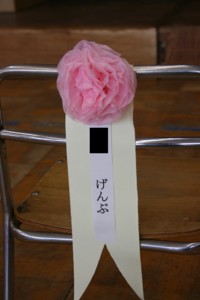 f:id:genkidesuka51:20120404052045j:image f:id:genkidesuka51:20120404052045j:image