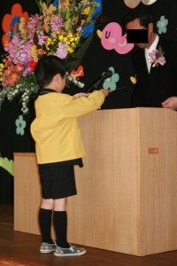 f:id:genkidesuka51:20120404052046j:image f:id:genkidesuka51:20120404052046j:image