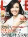 f:id:genkidesuka51:20120404052838j:image f:id:genkidesuka51:20120404052838j:image