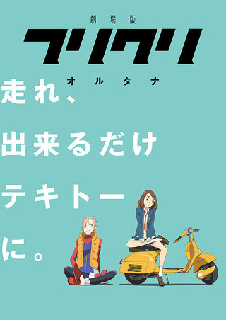 f:id:genkihamanojp:20180909183543j:plain f:id:genkihamanojp:20180909183543j:plain