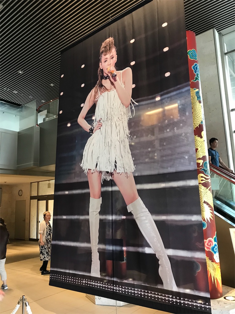 f:id:genkikashima:20180927172219j:image