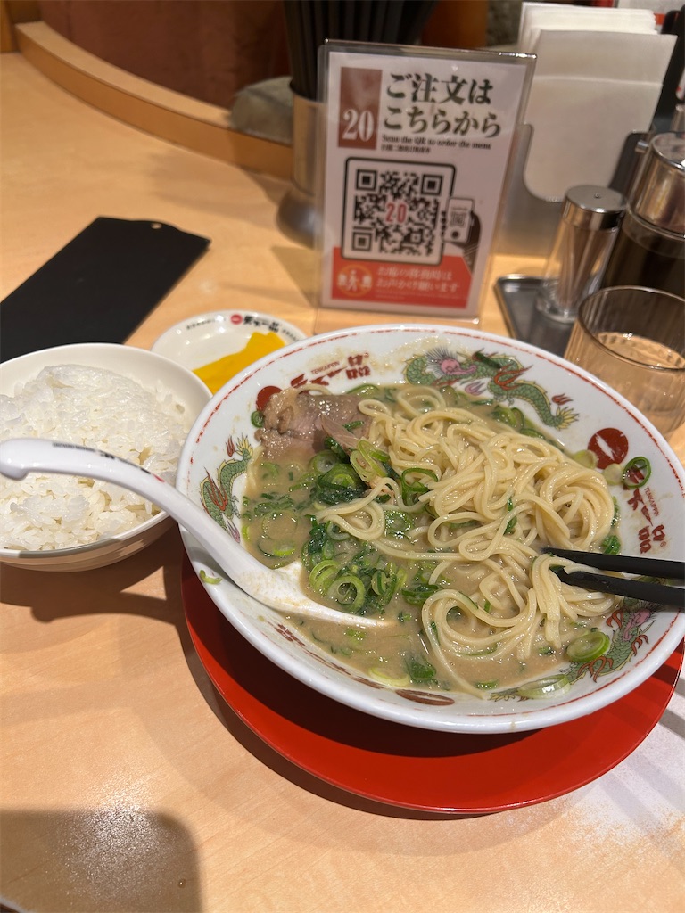 f:id:genkinishiteru:20240315225112j:image