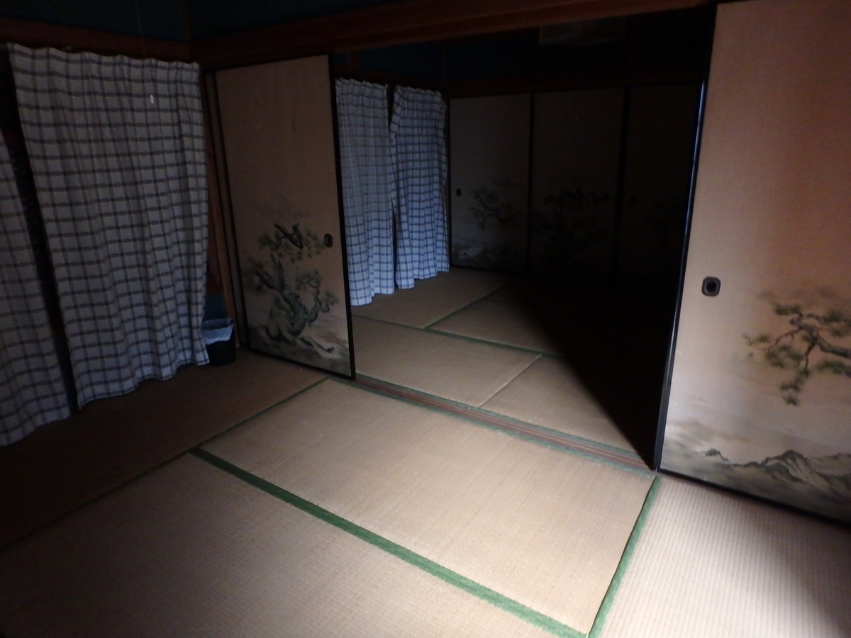f:id:genkiotoyo:20200926153824j:plain f:id:genkiotoyo:20200926153824j:plain
