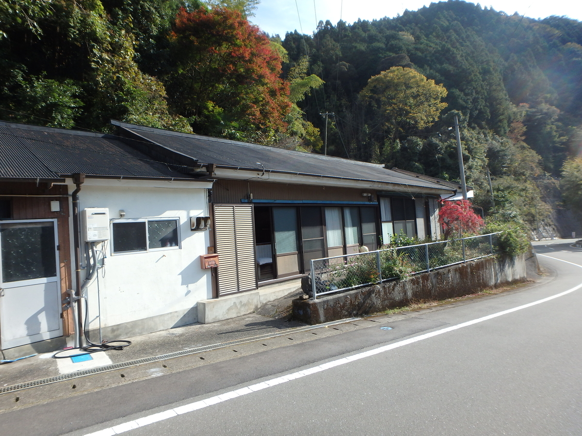 f:id:genkiotoyo:20201102072213j:plain f:id:genkiotoyo:20201102072213j:plain