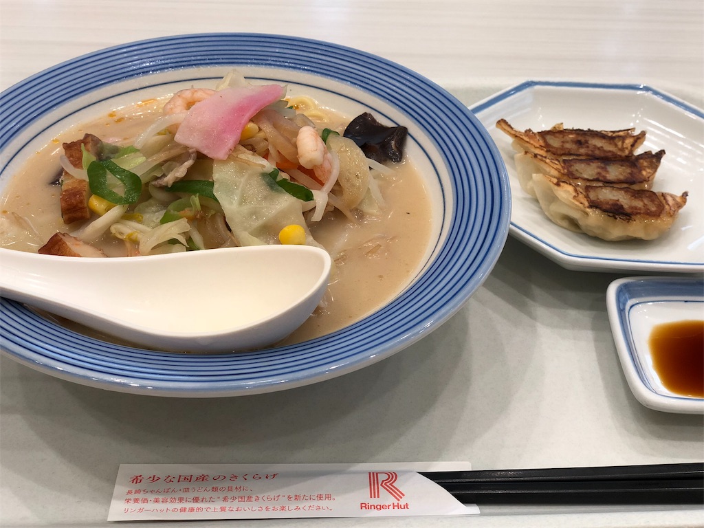 f:id:genko-library:20181107061245j:image