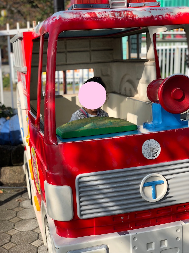 f:id:genko-library:20181111042140j:image