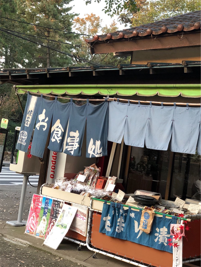 f:id:genko-library:20181118055847j:image