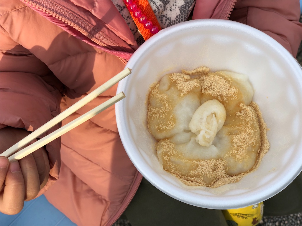 f:id:genko-library:20181119055034j:image