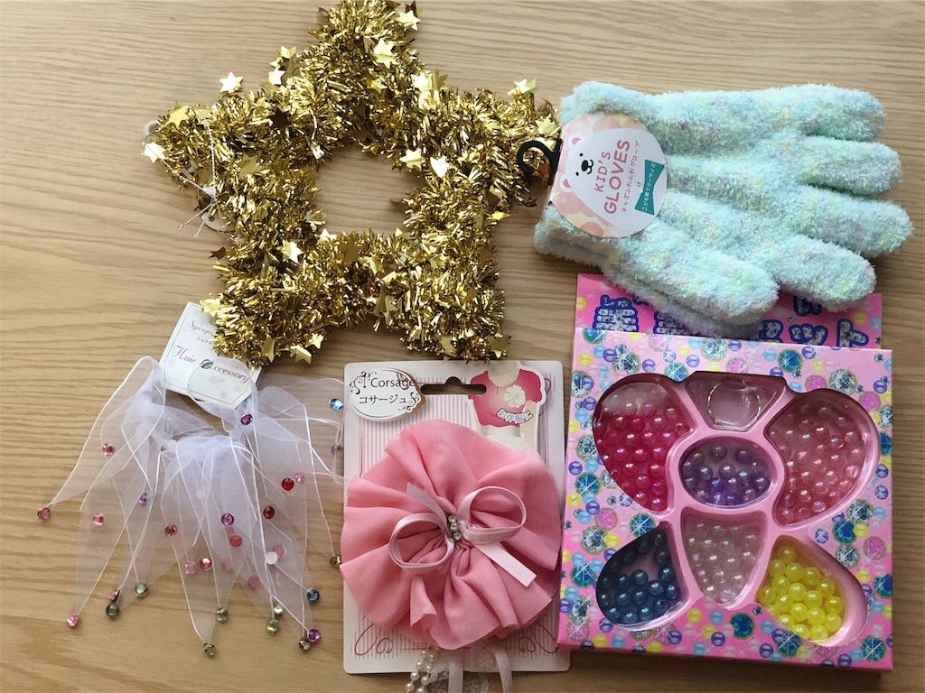 f:id:genko-library:20181125064312j:image f:id:genko-library:20181125064312j:image