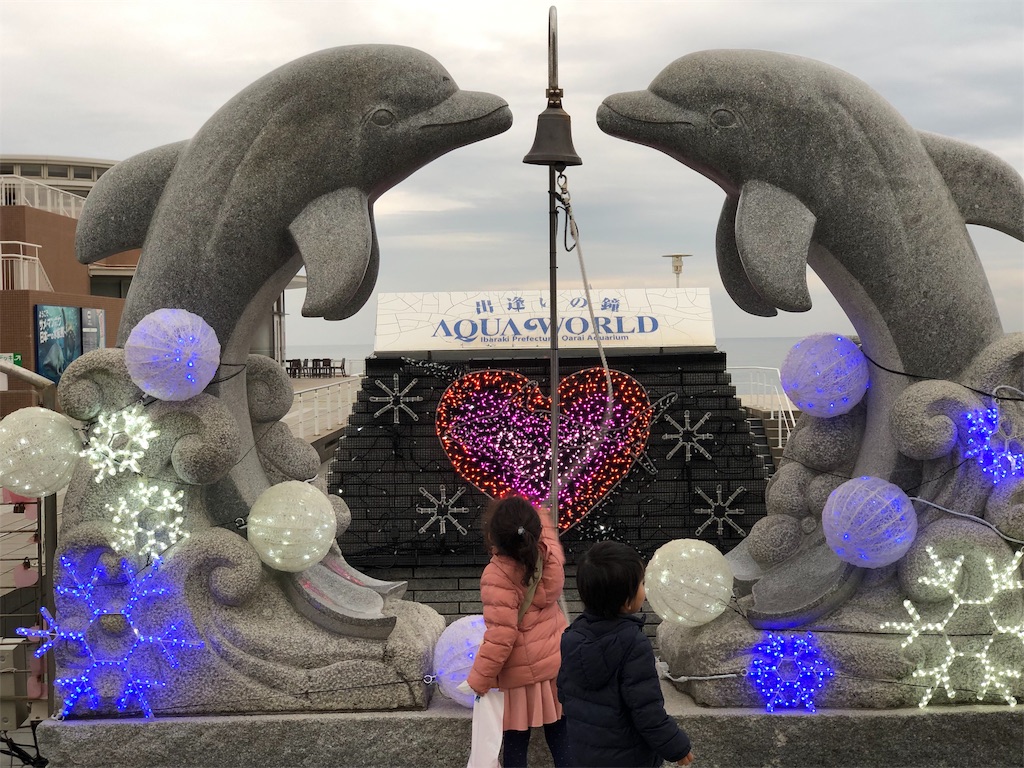 f:id:genko-library:20181217134130j:image