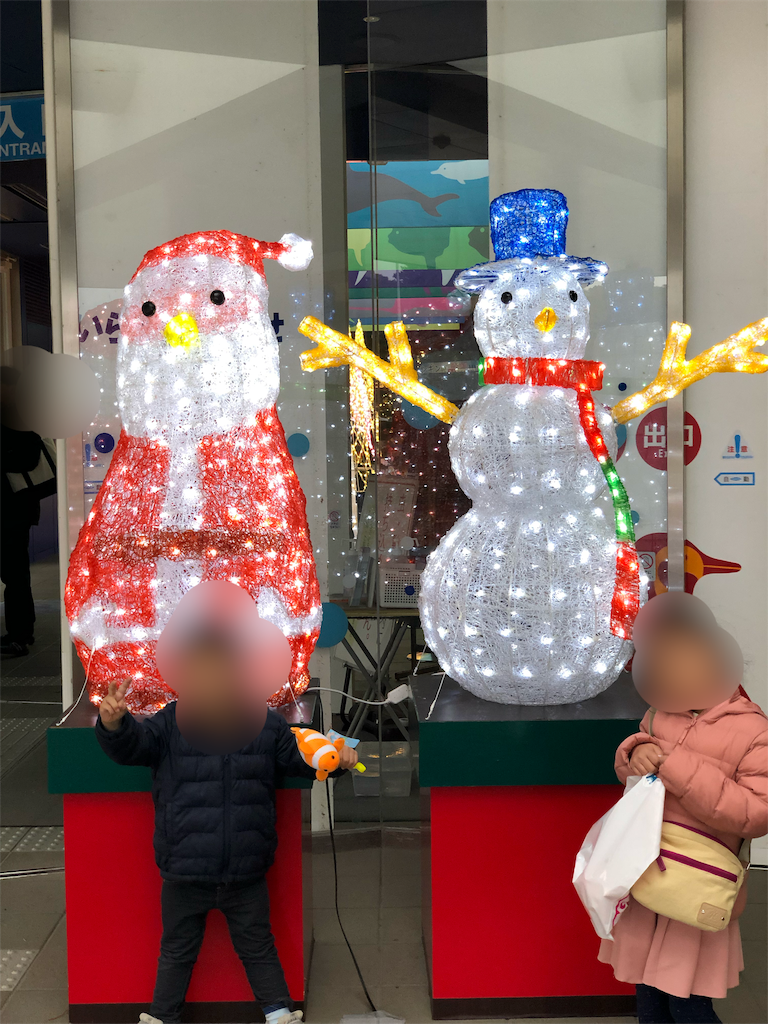 f:id:genko-library:20181217134201p:image