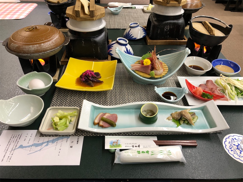 f:id:genko-library:20181224061035j:image
