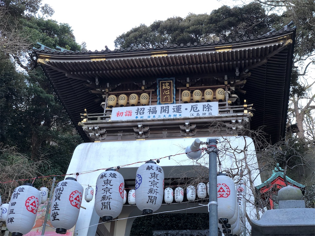 f:id:genko-library:20181231133609j:image
