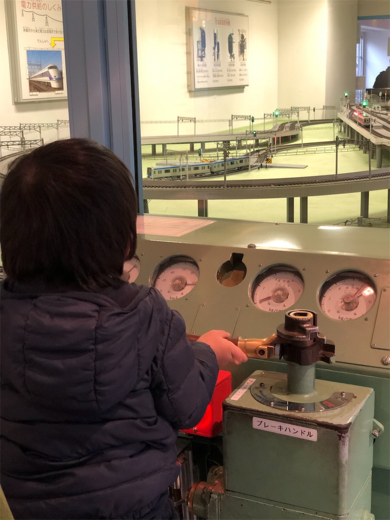f:id:genko-library:20190112212348j:image