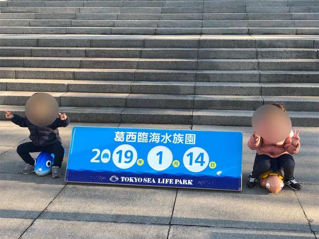 f:id:genko-library:20190115144009p:image
