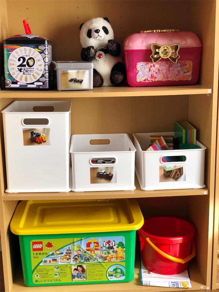 f:id:genko-library:20190201055659j:image