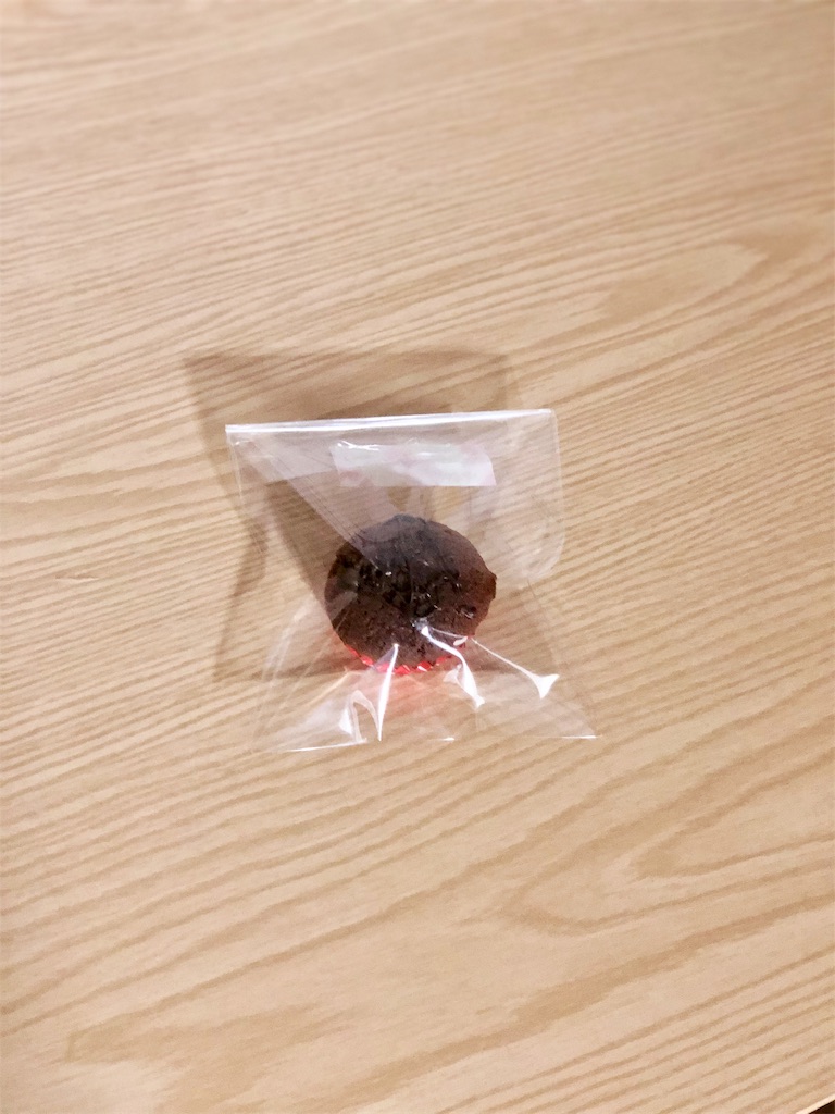 f:id:genko-library:20190214053432j:image