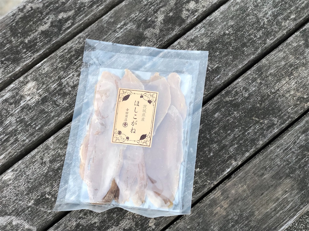 f:id:genko-library:20190217053945j:image