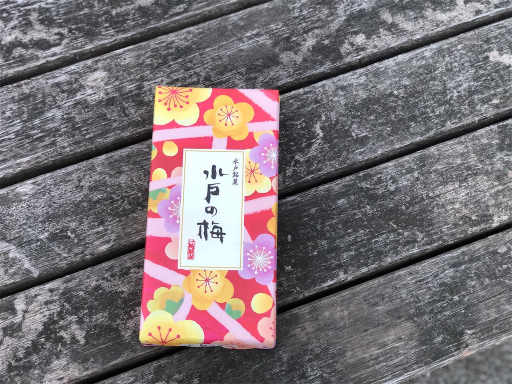 f:id:genko-library:20190217054031j:image