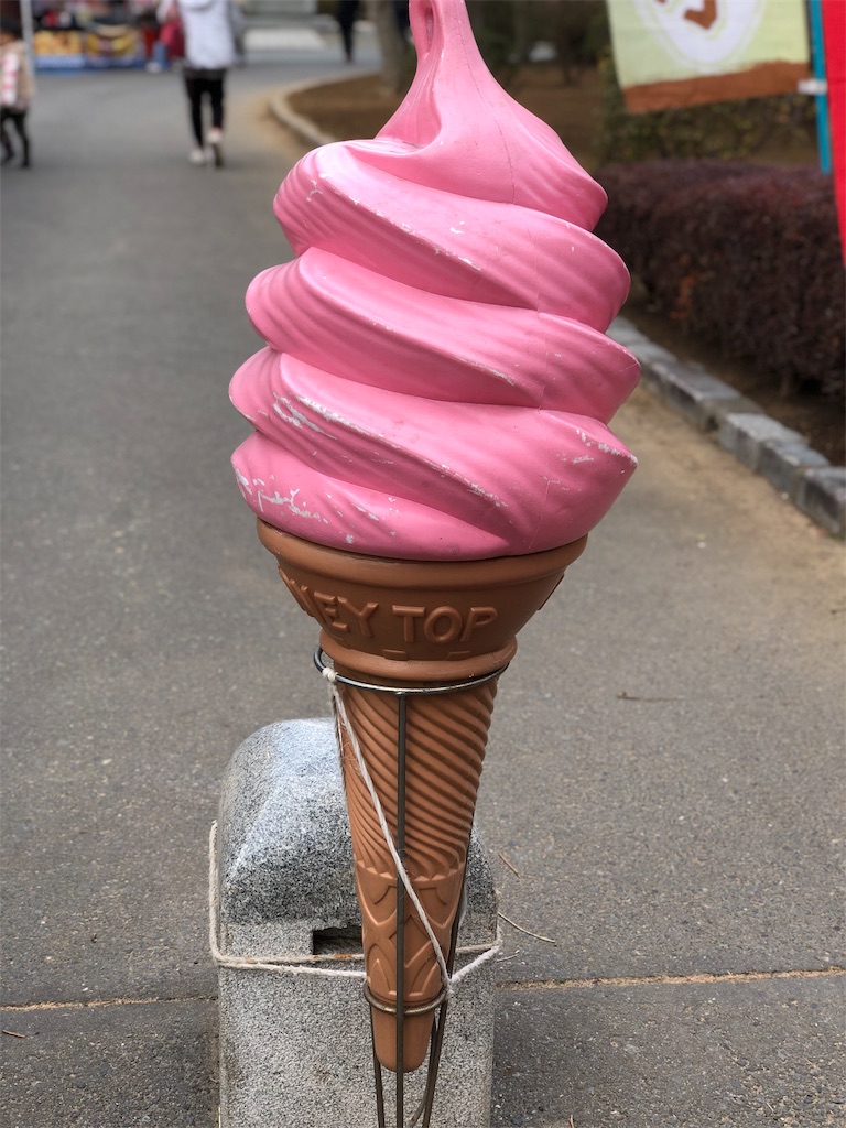 f:id:genko-library:20190217054112j:image