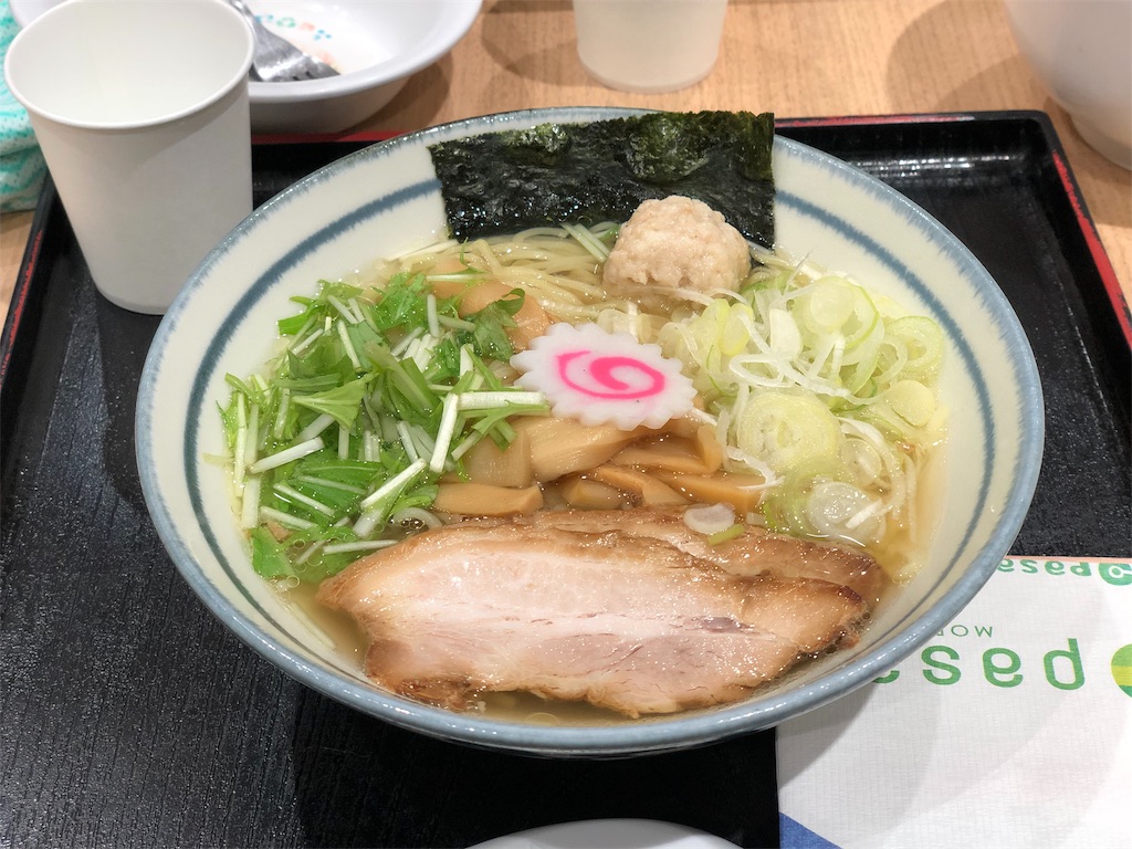 f:id:genko-library:20190217054246j:image