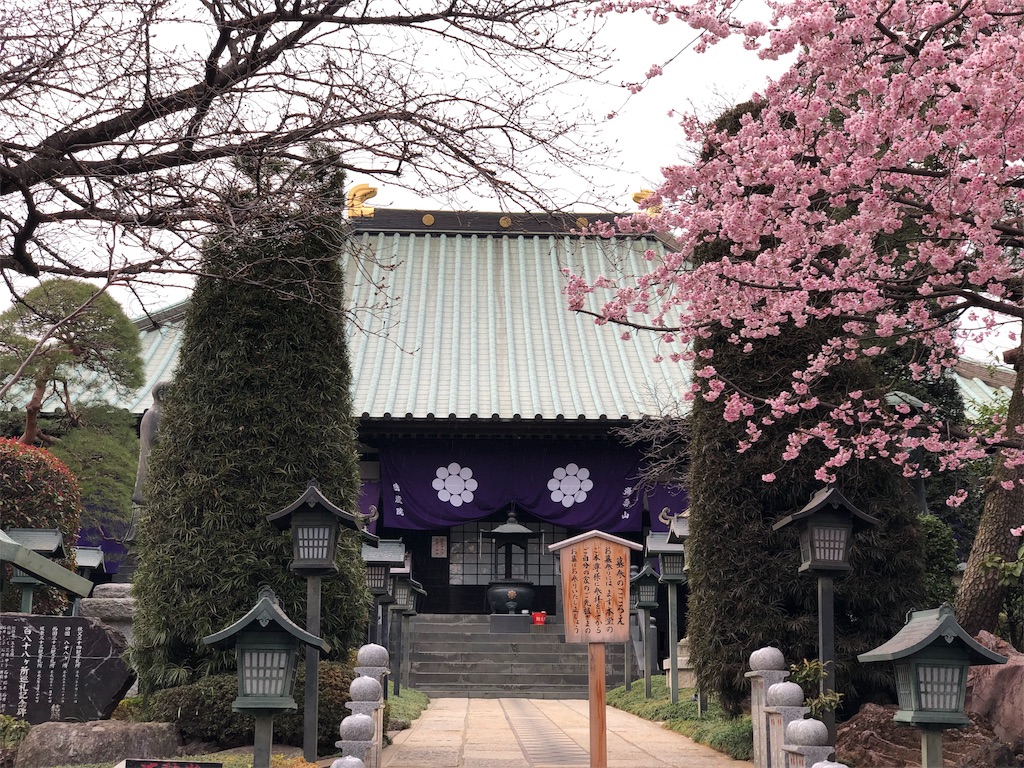f:id:genko-library:20190318054918j:image