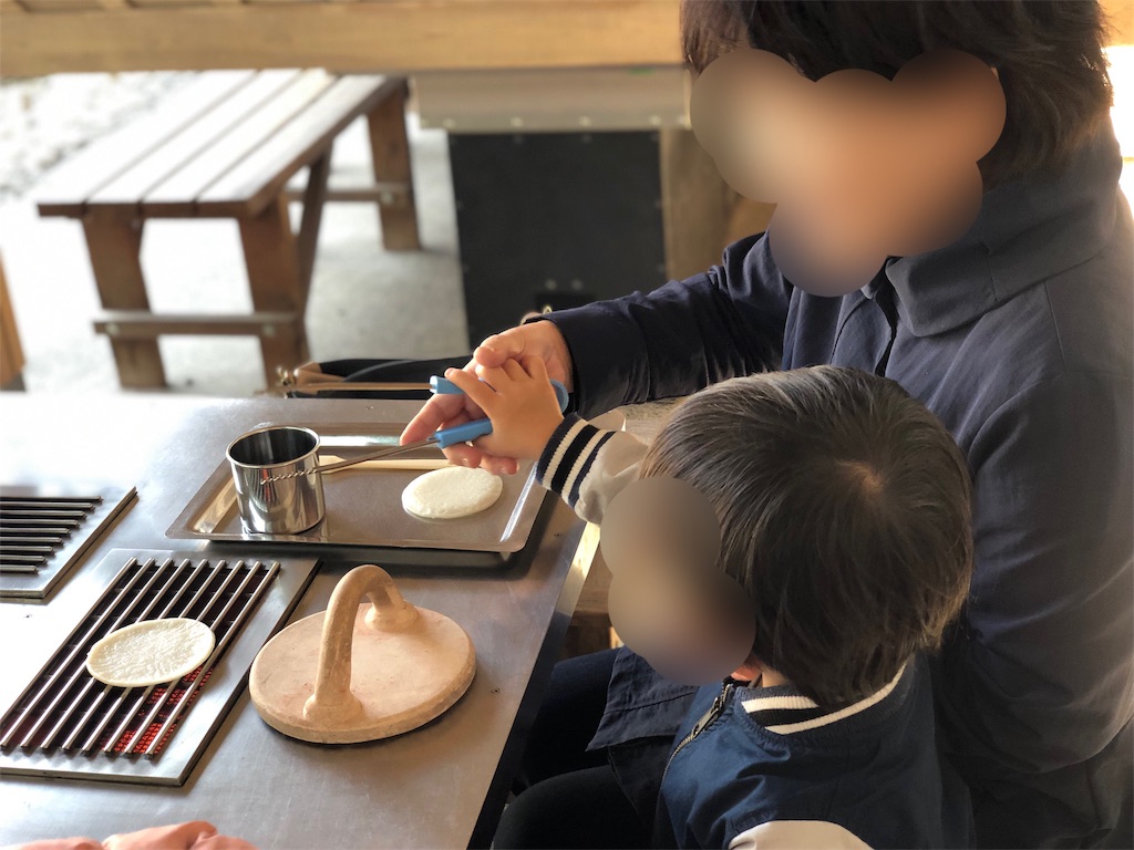 f:id:genko-library:20190328054953j:image