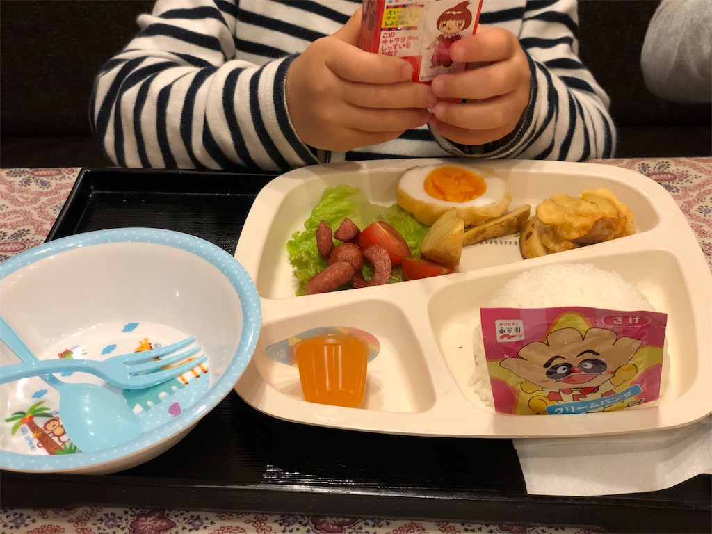 f:id:genko-library:20190328055033j:image