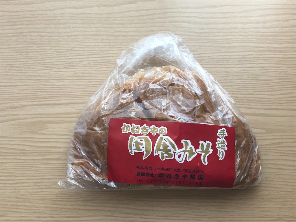 f:id:genko-library:20190422124642j:image