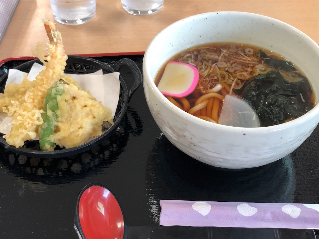 f:id:genko-library:20190506054917j:image