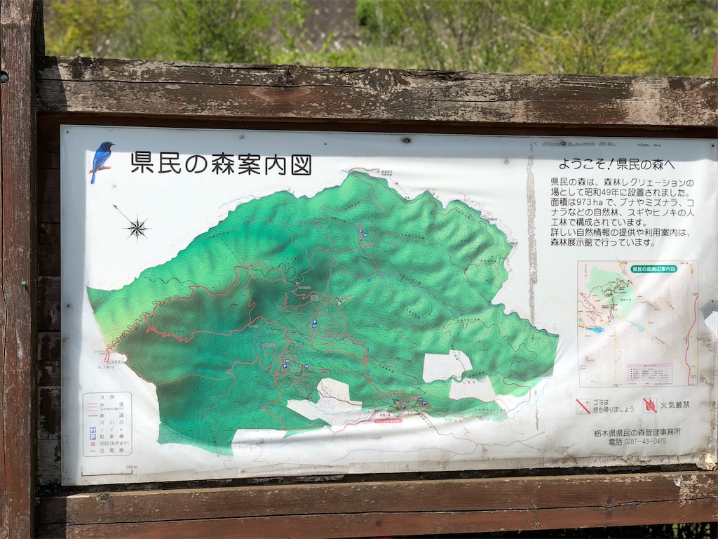f:id:genko-library:20190507052531j:image