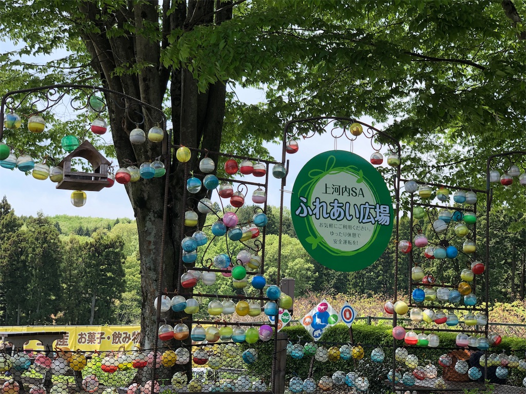 f:id:genko-library:20190507052550j:image