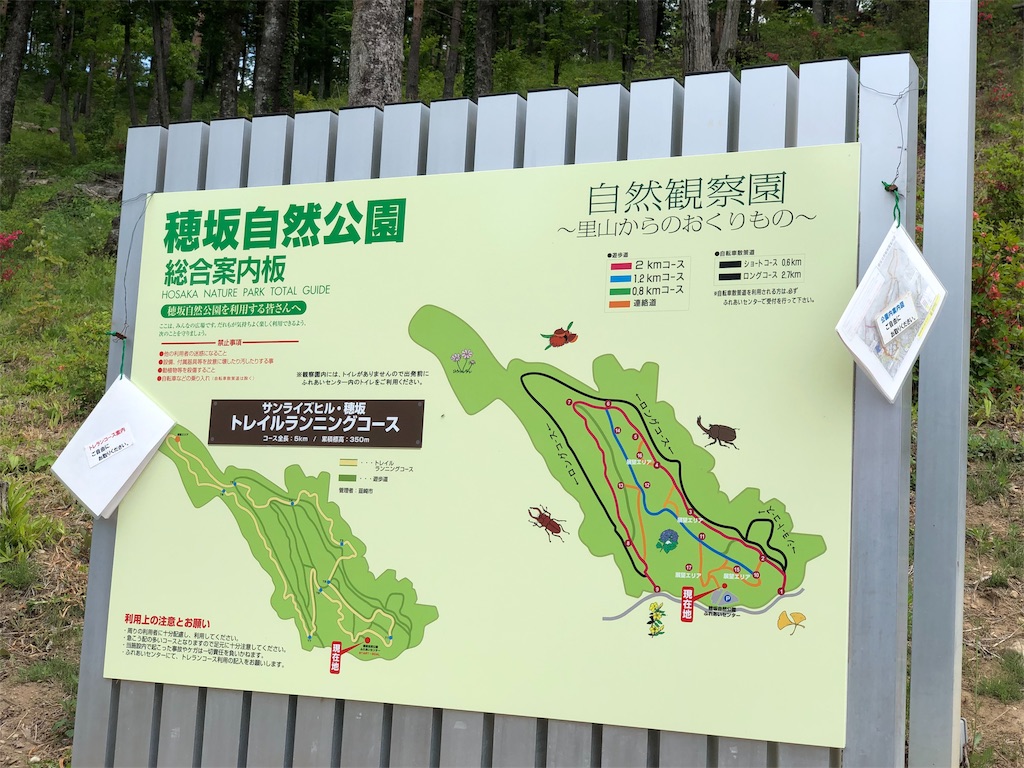 f:id:genko-library:20190520054806j:image