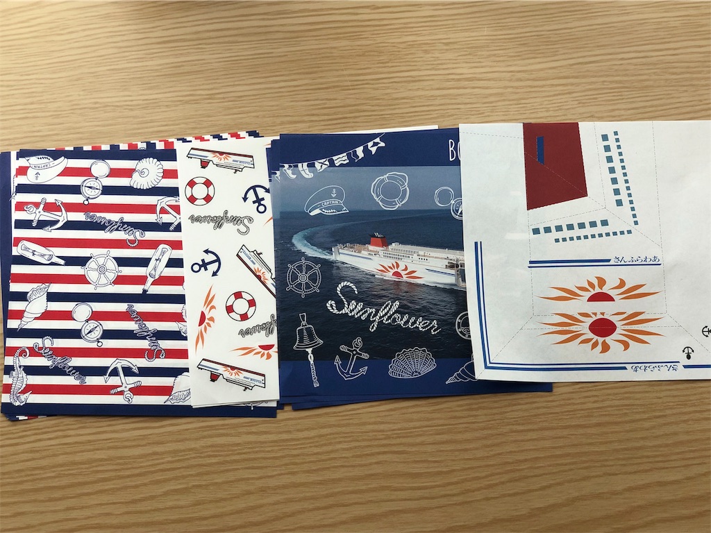 f:id:genko-library:20190616074011j:image