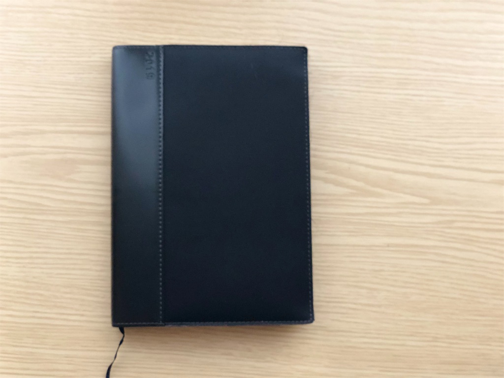 f:id:genko-library:20190711054318j:image