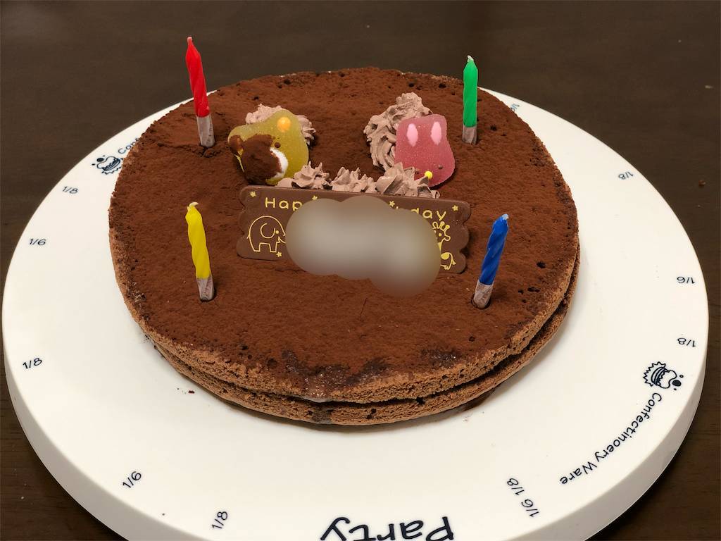 f:id:genko-library:20190716054144p:image