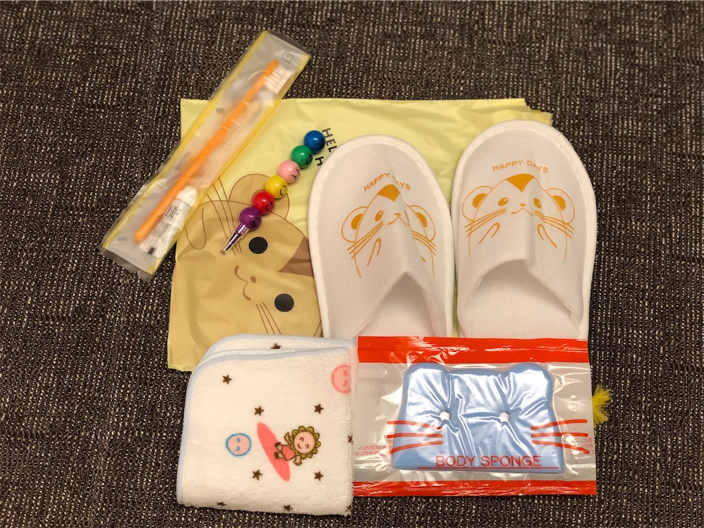 f:id:genko-library:20190729055343j:image