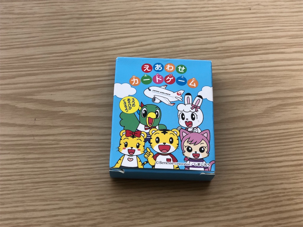 f:id:genko-library:20190731052646j:image
