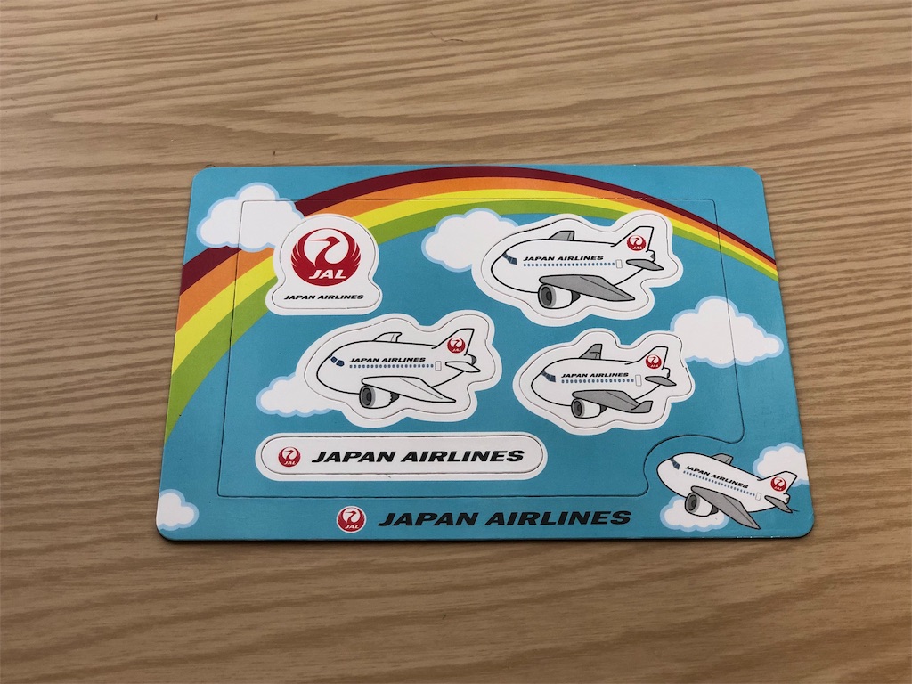 f:id:genko-library:20190731052821j:image