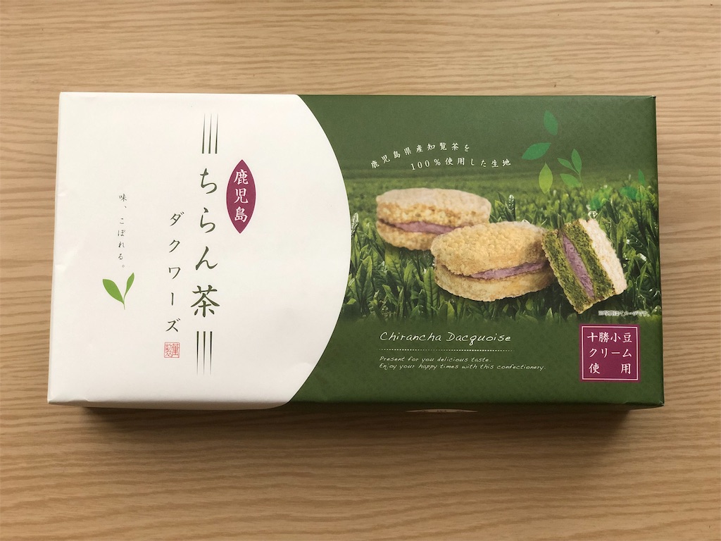 f:id:genko-library:20190801061050j:image