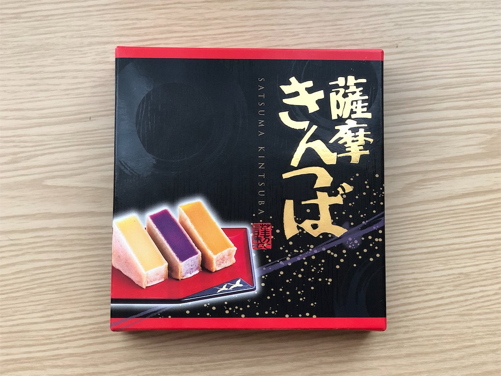 f:id:genko-library:20190801061104j:image
