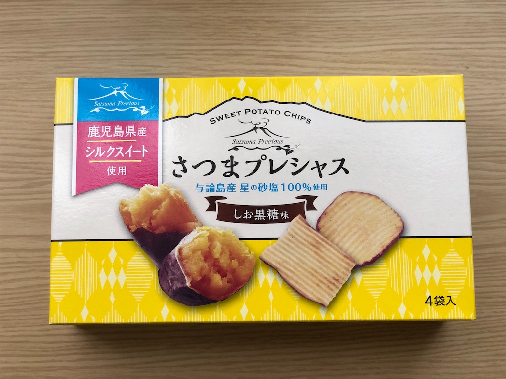f:id:genko-library:20190801061114j:image